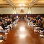 Danilo Medina encabeza reunión sobre Sistema de Monitoreo y Medición de la Gestión Pública