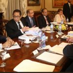 Presidente Danilo Medina convoca Consejo Nacional Magistratura, para el próximo dos de octubre